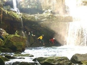 【兵庫・但馬】世界でここだけ!?神鍋溶岩流ラバートレッキング(半日コース)の画像
