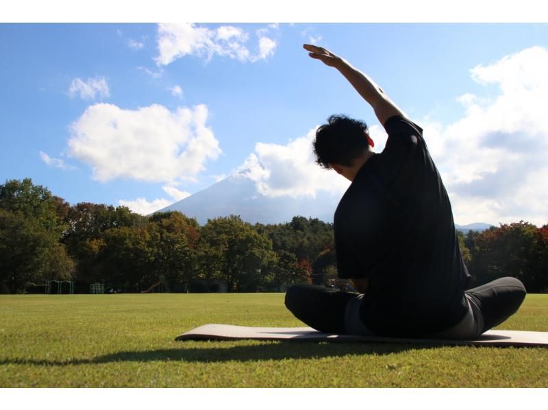 【山梨・富士山麓】富士の女神リトリート・内側から呼び覚ます40分コア・リボーン・ストレッチの紹介画像