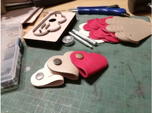 【北秋田】　(モニター版)鹿革コードクリップ作り体験　鹿革ワークショップの画像