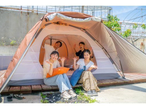 【1日満喫アップデートキャンププラン】手ぶらキャンプ×テントサウナ×海辺の焚き火×プール!バーベキューもまるごと楽しむ欲張りステイ 【1日満喫アップデートキャンププラン】手ぶらキャンプ×テントサウナ×海辺の焚き火×プール!バーベキューもまるごと楽しむ欲張りステイ