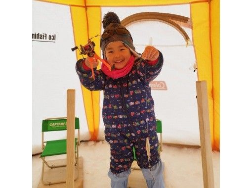 【北海道，札幌】（札幌冰釣之旅）~札幌胡瓜魚釣魚之旅 與家人朋友在北海道共度美好時光。の画像