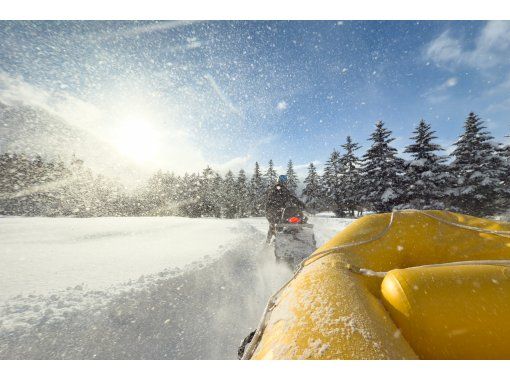 【秋田・田沢湖・ラフティング】《TAZAWAKO WINTER BASE》スノーラフティングツアー&焚き火・炭火ブースレンタル&スモア作りの画像