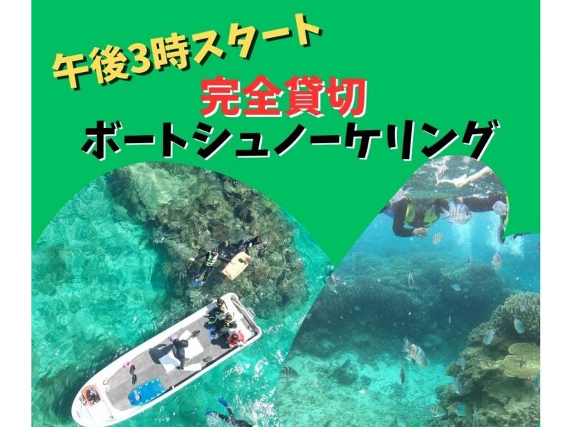【北海道・SUP体験】透明度の高い支笏湖の湖面をクルージング！SUP体験（半日コース）の画像