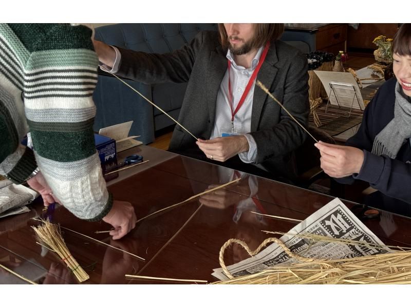 【秋田・角間川】明治の秋田三大地主の邸宅で地域の歴史と文化を学ぶ＜わら細工体験＞の紹介画像