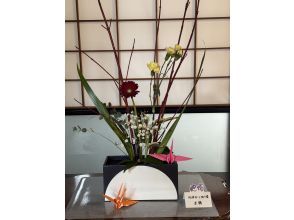 Kakumagawa Co., Ltd.