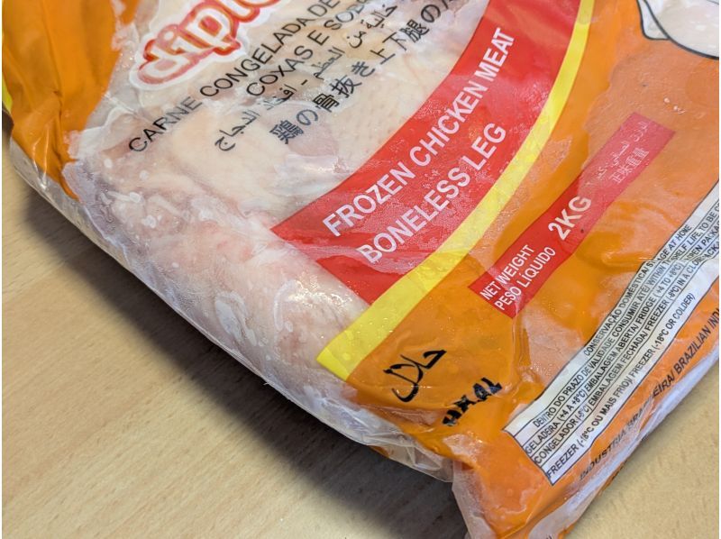 HALAL【秋田・北秋田】秋田と言えばきりたんぽ鍋♪ご飯つぶして「たんぽ」を作るところから！ハラル食材を使って楽しく本格郷土料理体験120分の紹介画像