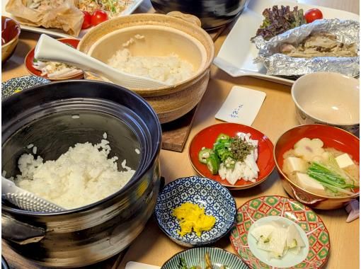 【秋田・北秋田】【秋田冬アソビ割】一人一合選べるお米！ごはんが主役のお食事体験　お釜で炊いて食べ比べ！ご飯のお供他【ファミリー】【グループ】の画像