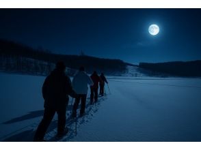 [Hokkaido, Furano] Snow Lantern Oden Night / Agricultural Experience Evening Tour, Night Hike to Dig Winter Cabbage and Warm Oden Night Tour