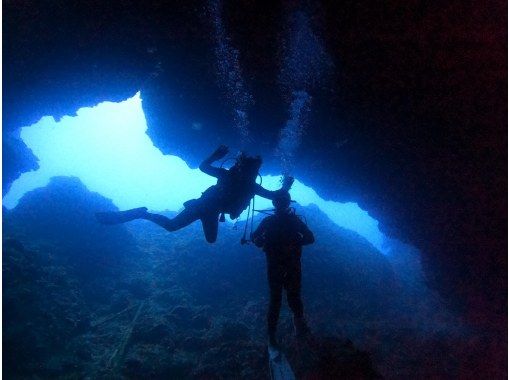 【当日予約OK】沖縄本島ボートから(2ダイブ)/器材レンタル込み/送迎付き /レンタルタオル付/水中写真&動画プレゼント!のコピー 【当日予約OK】沖縄本島ボートから(2ダイブ)/器材レンタル込み/送迎付き /レンタルタオル付/水中写真&動画プレゼント!のコピー