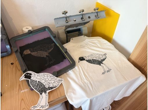 【沖縄・名護市】自然に囲まれた静かなアトリエで世界で1枚のオリジナルTシャツ作りの画像