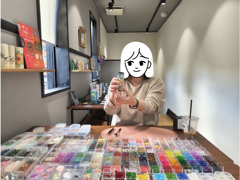 京都｜万華鏡作り体験】＜＜世界に一つだけのオリジナル万華鏡作り