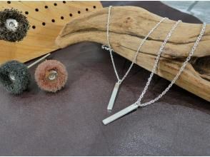 【鳥取・鳥取市】手作りペンダントが作れる！お一人様でも大歓迎！