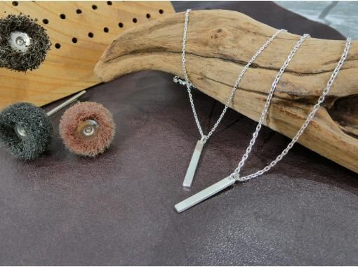 【鳥取・鳥取市】手作りペンダントが作れる！お一人様でも大歓迎！の画像