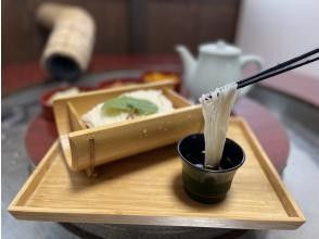 【아키타・오곡】겨울의 싱어 소면 체험+기념품・식사 공통권 첨부, 한겨울에 즐기는 싱어 소면 세트 플랜【공통 서비스권 4,000엔 분부】