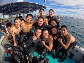 ♪当店人気No.1♪【沖縄/北谷】美ら海体験ダイビング◇貸切専属ガイド◇ 餌あげ無料◇ Gopro無料写真動画プレゼント◇初心者歓迎