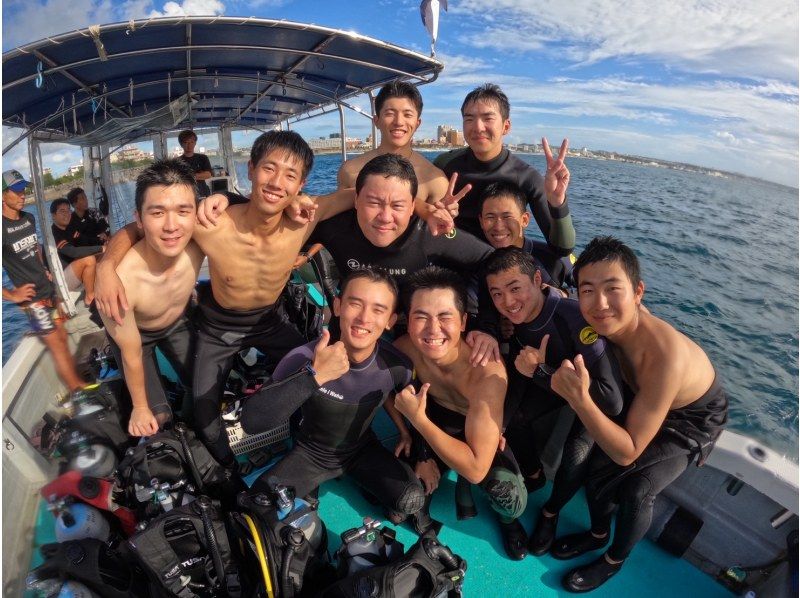 ♪当店人気No.1♪【沖縄/北谷】美ら海体験ダイビング◇貸切専属ガイド◇ 餌あげ無料◇ Gopro無料写真動画プレゼント◇初心者歓迎の紹介画像