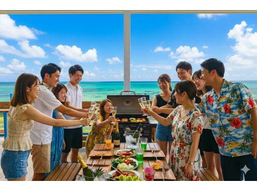 [Ishigaki Island/Bring Your Own BBQ] A one-of-a-kind experience! Spectacular ocean views! Authentic grilling with your own ingredients. Soft drinks included! 2 hours of fun!の画像