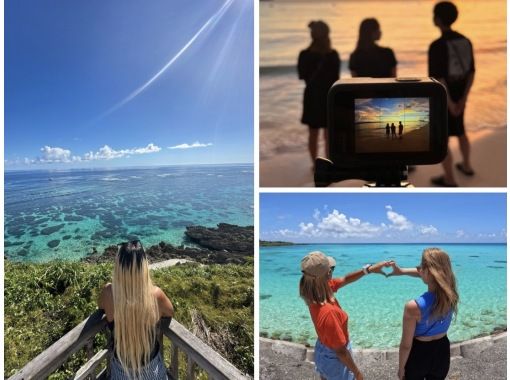 【宮古島/レンタカー不要】人気スポット&フォトツアー！！一眼レフ、ドローン撮影付き★送迎無料！の画像