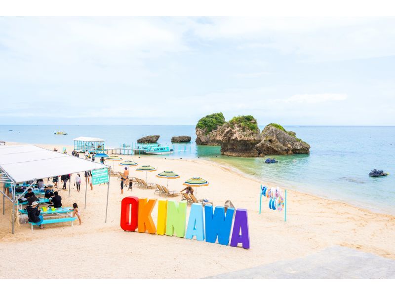 [Okinawa/Nanjo] Banana boat & Big Marble experience near Naha! Full of thrills★Group participation OK! Recommended for couples and families★の紹介画像