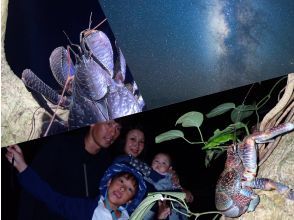 CHAMP TOUR 宮古島