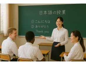 【Ikebukuro, Tokyo】Japanese High School Life Experience 