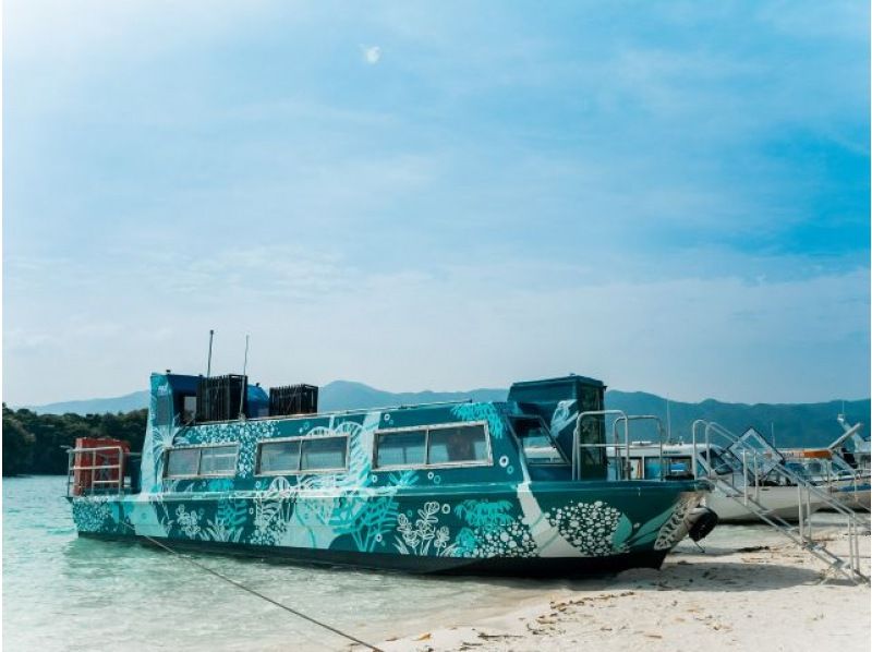 【卡比拉灣唯一配備空調的玻璃底船！ 】限時特價 ★ 3歲及以下兒童免費 ★ 卡比拉灣唯一酷炫吸睛的玻璃底船 ★ 享受清涼舒適的旅程！の紹介画像