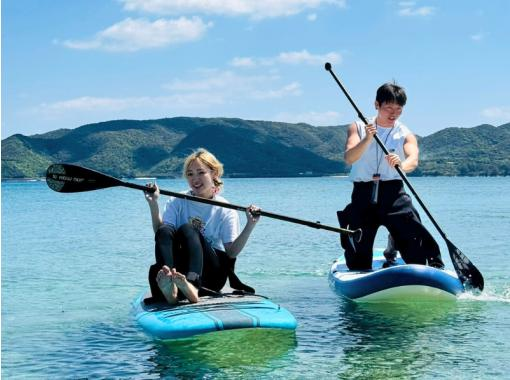 [Amami Oshima - SUP + BBQ] [สบายแม้ในฤดูหนาว] แผนล่องเรือ SUP และบาร์บีคิวริมชายหาดที่อบอุ่น (มีฝักบัวแบบเปียกและร้อนให้บริการ / รวมรูปถ่าย)の画像