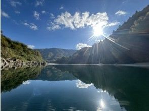 [Tokushima, Oboke and Koboke] River SUP experience Enjoy a spectacular river rafting experience on a board designed specifically for the river! A plan with a lecture included that is safe for beginners