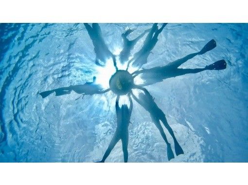 แคมเปญจองล่วงหน้า! [โอกินาว่าตอนเหนือ โมโตบุ ~ เกาะเซโซโกะ ~ เกาะมินนะ ดำน้ำตื้นบนเกาะห่างไกล] น้ำใสที่สุดในจังหวัด! ดำน้ำตื้น 2 ชั่วโมงบนเกาะห่างไกลの画像