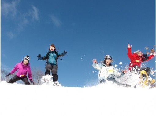 [Hyogo / Tajima] Go with a guide! Private Snowshoes tour! Cafe time available (half-day course) 6 years old ~の画像