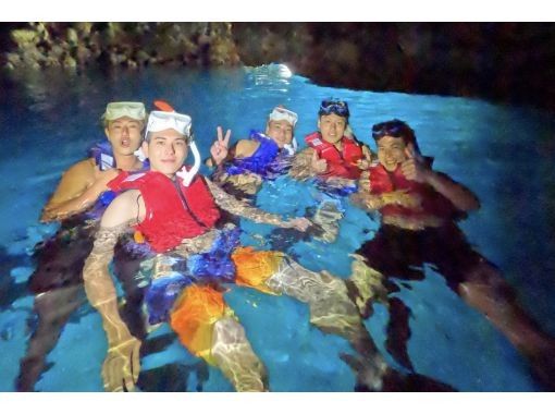 【沖縄・恩納村】青の洞窟ボートシュノーケル|階段なしで楽々|初心者・子供OK|写真・動画無料 【沖縄・恩納村】青の洞窟ボートシュノーケル|階段なしで楽々|初心者・子供OK|写真・動画無料