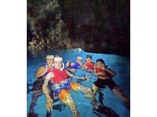 【오키나와・온나손】푸른 동굴 보트 스노클링の画像