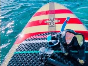 【沖縄・恩納村】SUPシュノーケル体験｜秘境ビーチで海上＆水中探検｜初心者OK｜少人数ツアー