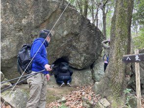 【岡山，吉比治】歷史神秘之旅——吉比之中山篇——“古代日本信仰——自然崇拜——尋找八百萬神靈”