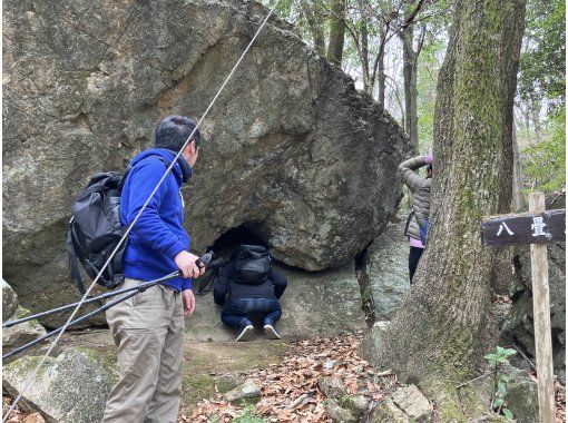 【岡山，吉比治】歷史神秘之旅——吉比之中山篇——“古代日本信仰——自然崇拜——尋找八百萬神靈”の画像
