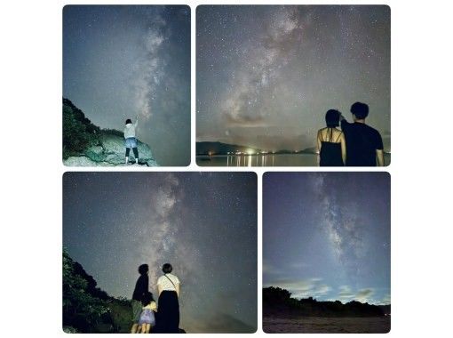 【沖繩，石垣島】私人星空攝影夜遊の画像
