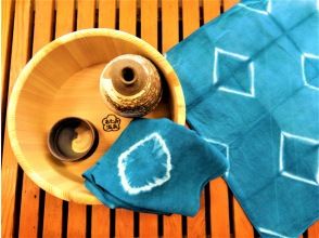 陶芸工房doka土火