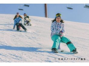 soopoint(HOBIE BASE OKUTOWADA AKITA)