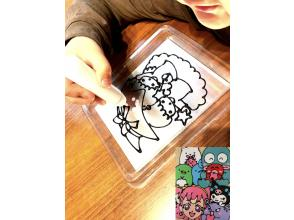 遊工房 楽画喜や