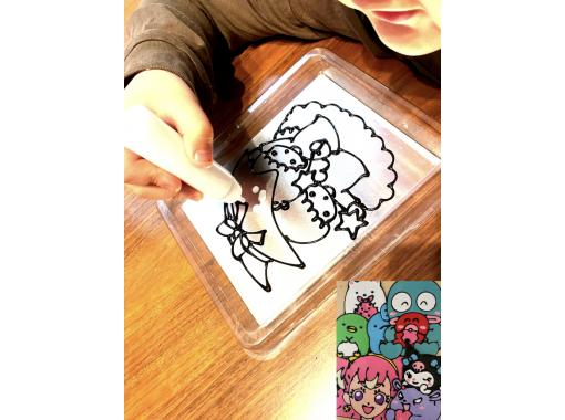 [อาคิตะ / โยโคเตะ] ทำแผ่นระบายสีแล้วติดลงไป!の画像