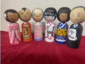 遊工房 楽画喜や