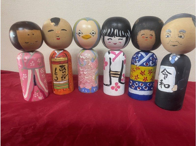横手・湯沢の和雑貨作り体験・ツアーの格安予約 【アクティビティ