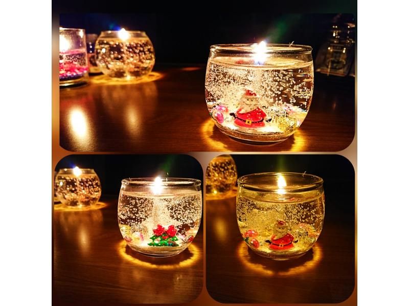 Xmas企画！！【クリスマスキャンドル制作～オプションでキャンドルリング制作】特別企画♪キラキラキャンドルで楽しいクリスマスをの紹介画像