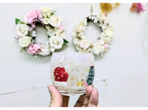 Xmas企画！！【クリスマスキャンドル制作＆オプションでキャンドルリング制作】特別企画♪キラキラキャンドルで楽しいクリスマスをの画像