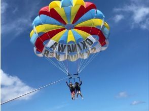 [Superb view parasailing ◆ 4 years old-OK] Enjoy from children to adults! Selectable height 60m / 120m / 200m [Blue cave & JET option available]