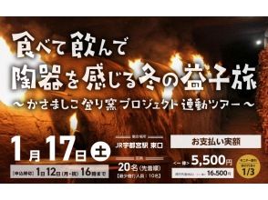 주식회사 파머스 포레스트(에니시 트래블)