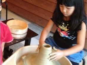 2026【石川・小松市】九谷焼体験工房で「電動ろくろ」体験！自分オリジナルの作品を作ろう！お子様も楽しめる！