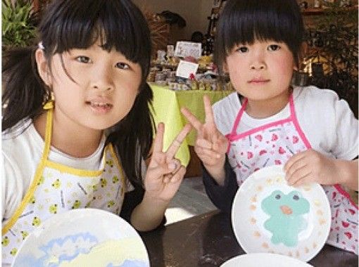 2026【石川県・小松市】九谷焼体験工房で「絵付け体験」自分オリジナルの作品を作ろう！お子様も楽しめます！の画像