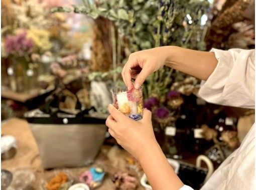 【愛知・名古屋】好きな『ドライフラワー』で『キャンドル』作り〜初心者・お子様も歓迎（名古屋駅徒歩9分・カフェのドリンクチケットプレゼント）の画像