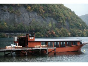 [อาคิตะ คาซูโนะ] ครั้งแรกในโทโฮคุ! สัมผัสประสบการณ์ตกปลาเยือกแข็งบนเรือโดมแสนสบายแม้ในฤดูหนาว